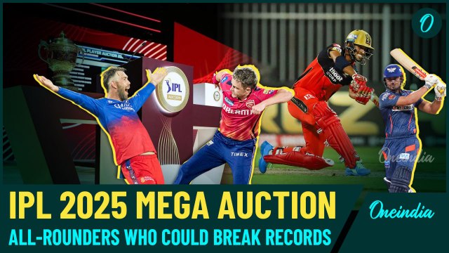 IPL 2025 Auction: Top Cricketers Left Unsold Amid Rising Competition