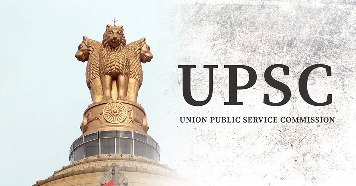 UPSC CSE Result: Reserve List of Civil Services Ma