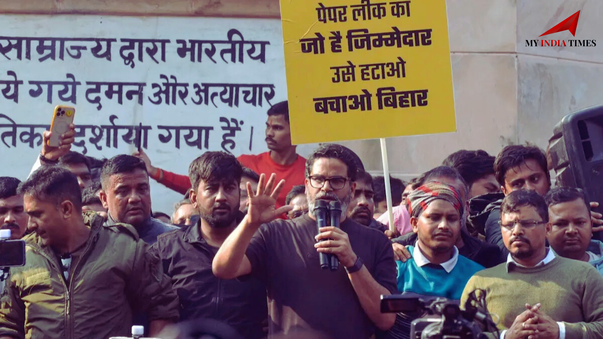 BPSC Students Protest LIVE: Prashant Kishore Issues 48-Hour Ultimatum to Nitish Kumar, Protest Intensifies 6772818bed632-myindiatimes-BPSC-Students-Protest-LIVE.png