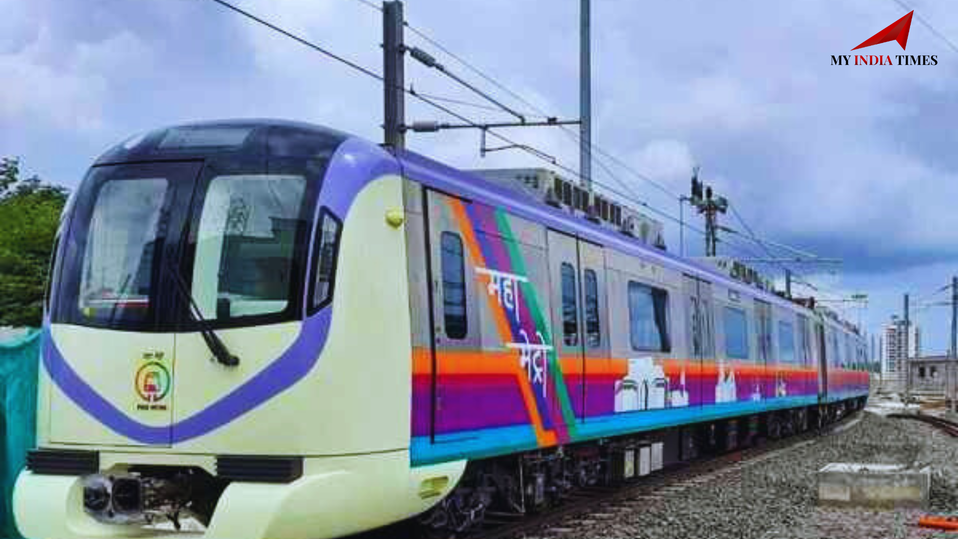 Great News for Punekars: Pune Metro Extends Hours for New Year's Eve Celebrations!