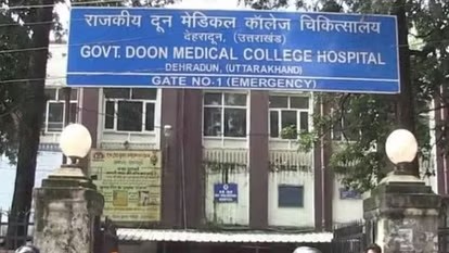 Dehradun: Shock and Grief as Female Healthcare Worker Dies on Duty at Doon Hospital