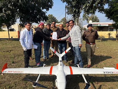 Medicines and Samples Reached Haridwar Jail from Rishikesh AIIMS in 23 Minutes via Drone