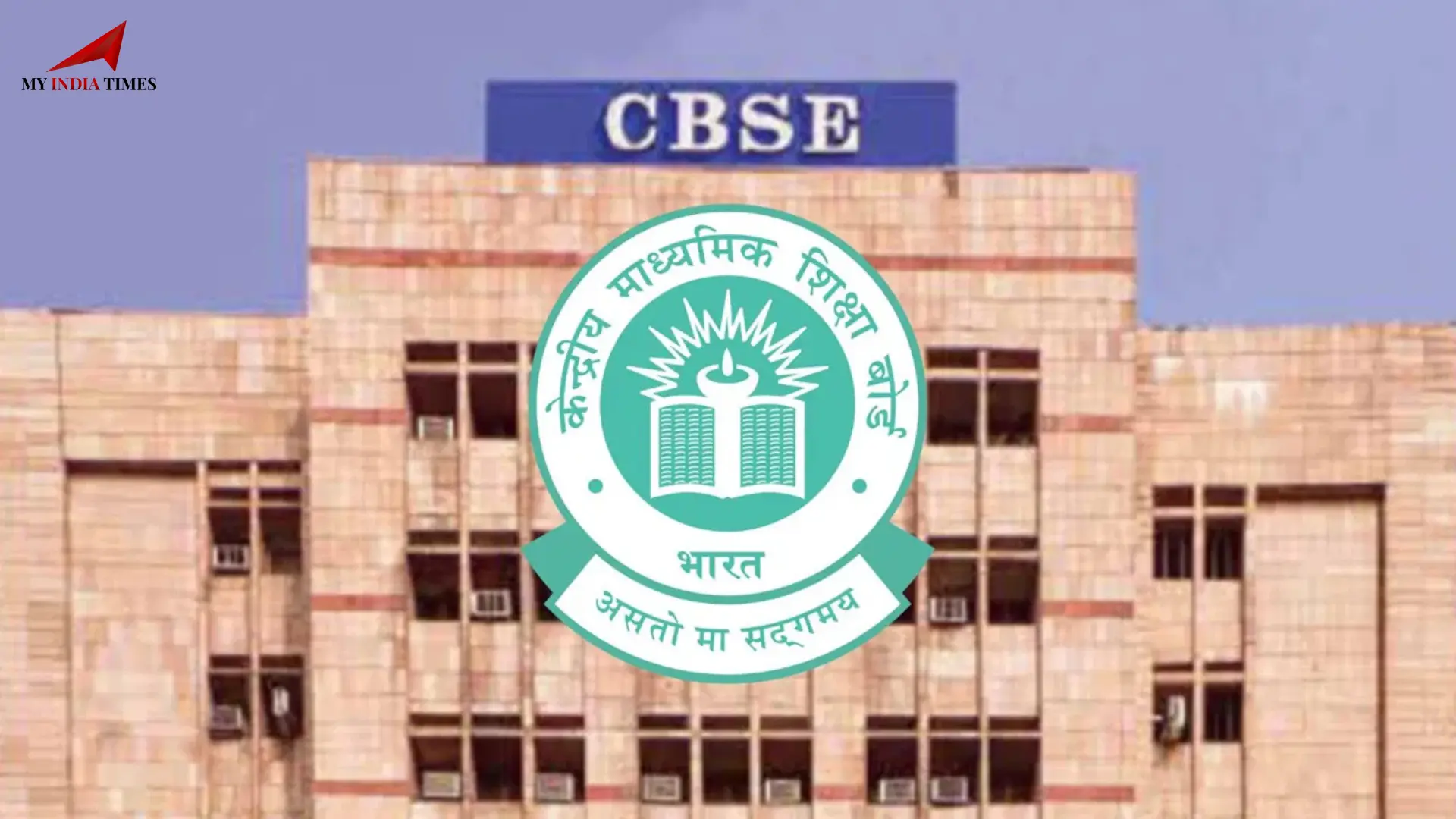 CBSE Board Exams 2025: Important Details on Admit Card Release, Exam Guidelines, and Prohibited Items