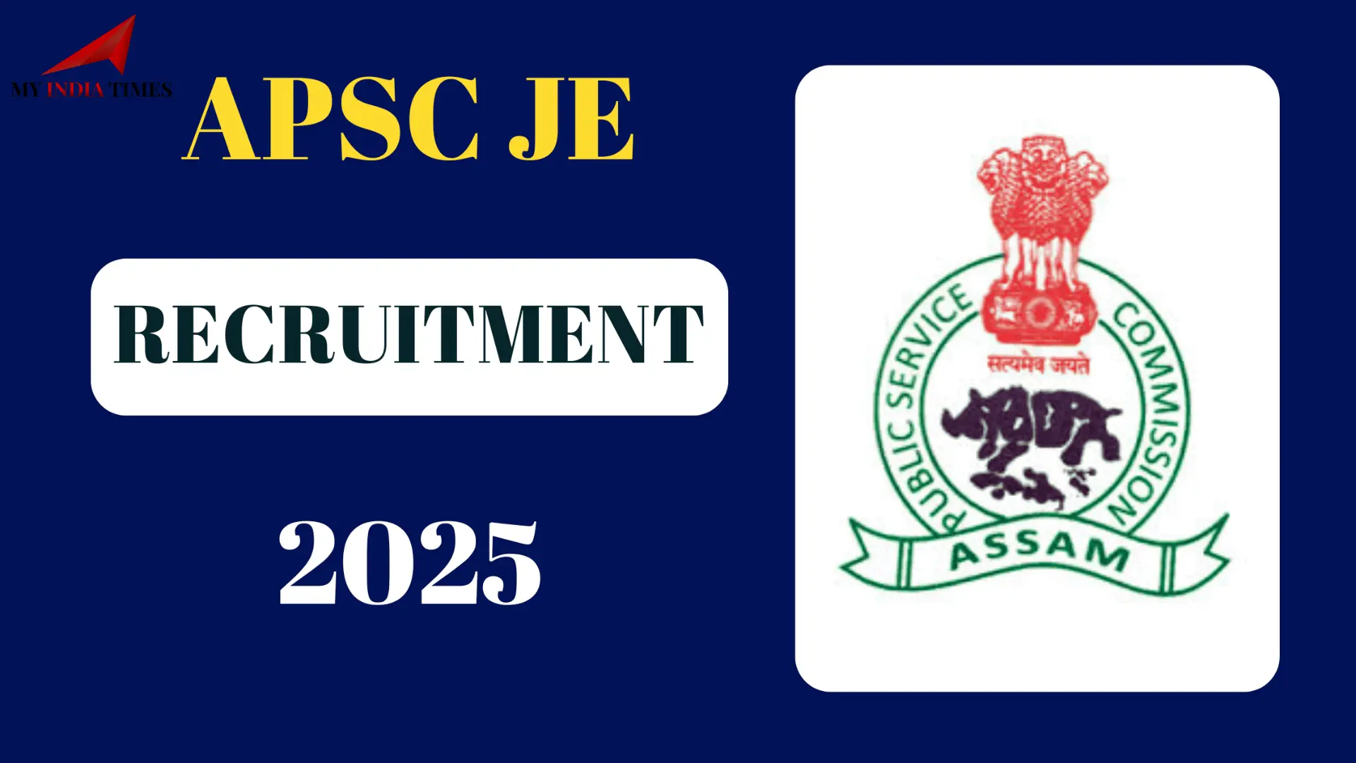 Assam PSC JE Recruitment 2025: Online Registration for 650 Junior Engineer Vacancies Begins on February 5