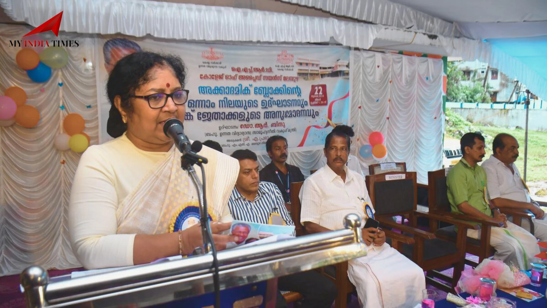 Kerala to Host National Education Conference Against UGC’s Draft Regulations