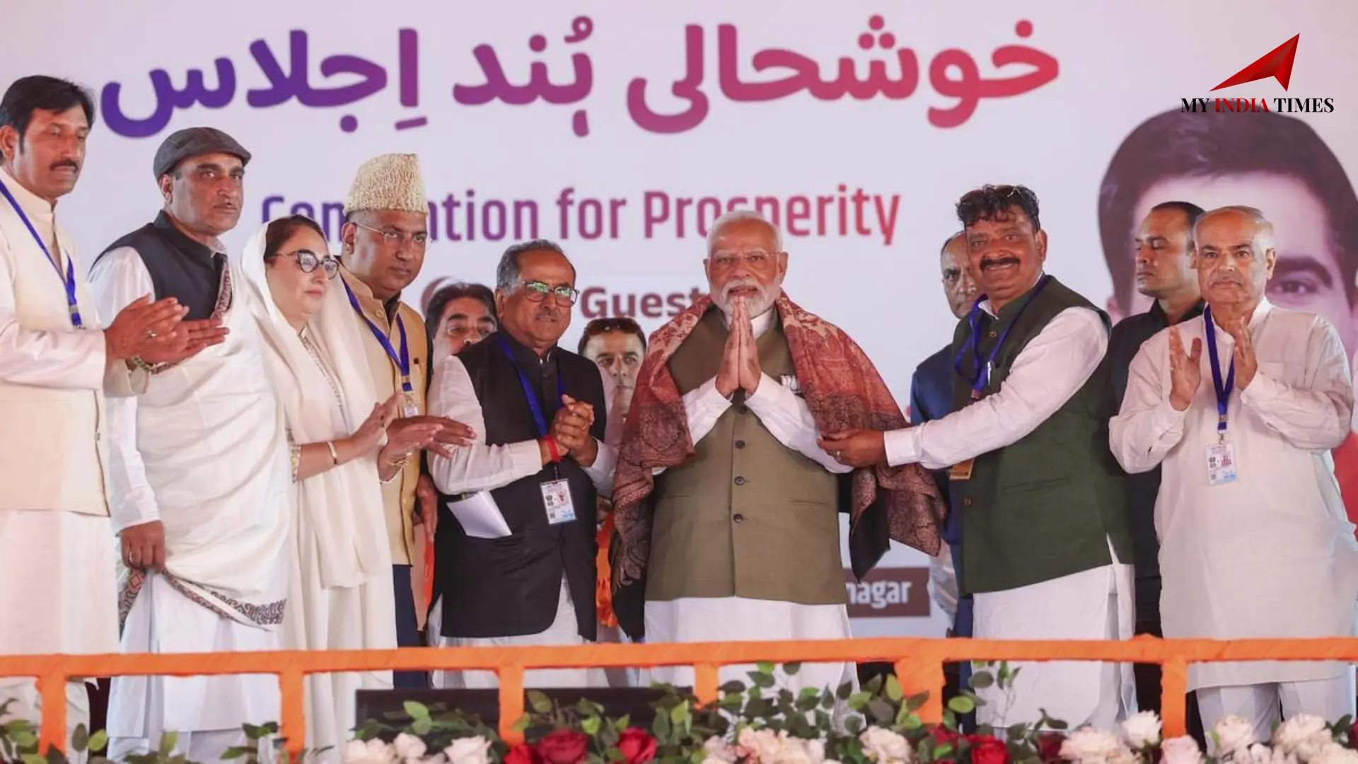 Modi Government Criticized for Ignoring Popular Demand for Statehood Restoration