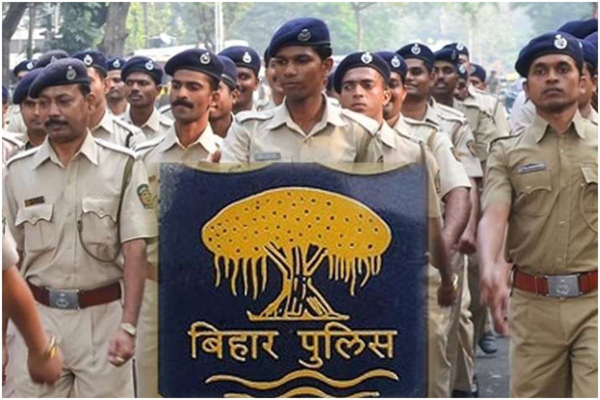 Bihar Police Constable Result 2024: New Website La