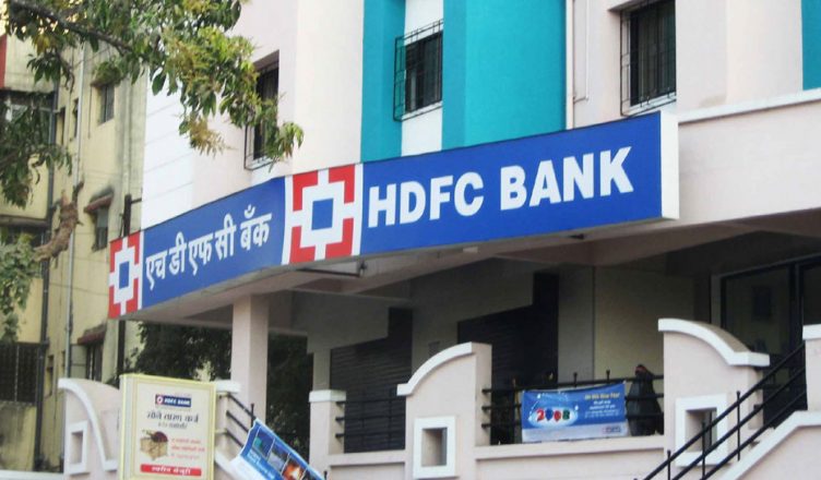 HDFC Bank's Pragati Savings Account: Empowering Semi-Urban and Rural India