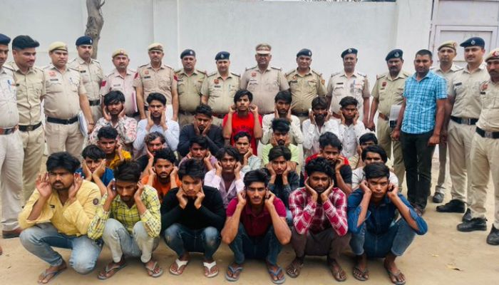 Massive Crackdown on Cyber Crime: 18 Arrested in N