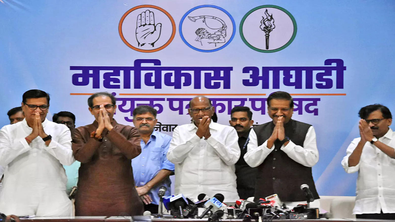 Maharashtraâ€™s Political Future Unfolds at â€˜Pol