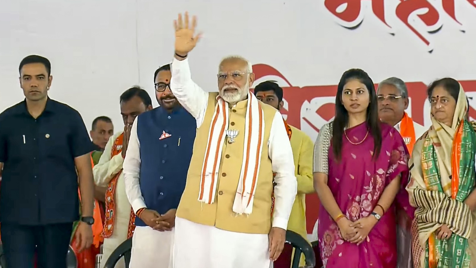 Maharashtra Election 2024: PM Modiâ€™s Push for Ma