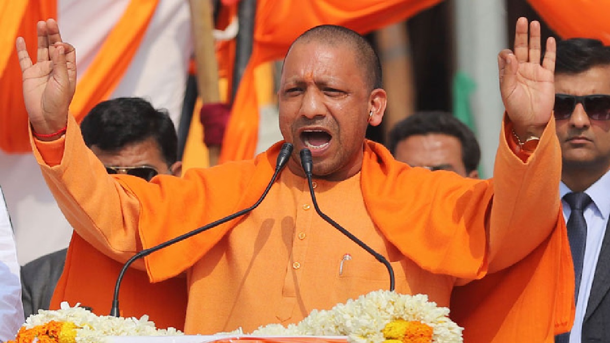 Jharkhand Elections: CM Yogi Adityanath Targets JM