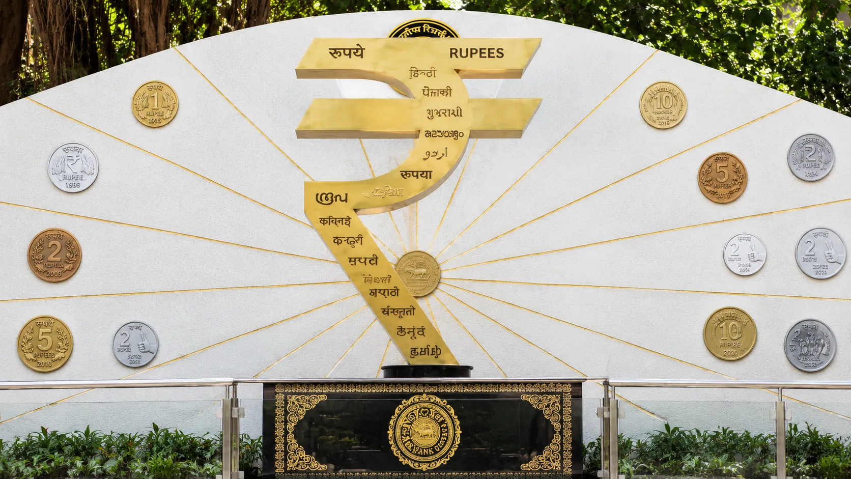 Indian Rupee Today: Rupee Climbs to 10-Week High at ₹94.49 as RBI Dollar Inflows Boost Sentiment