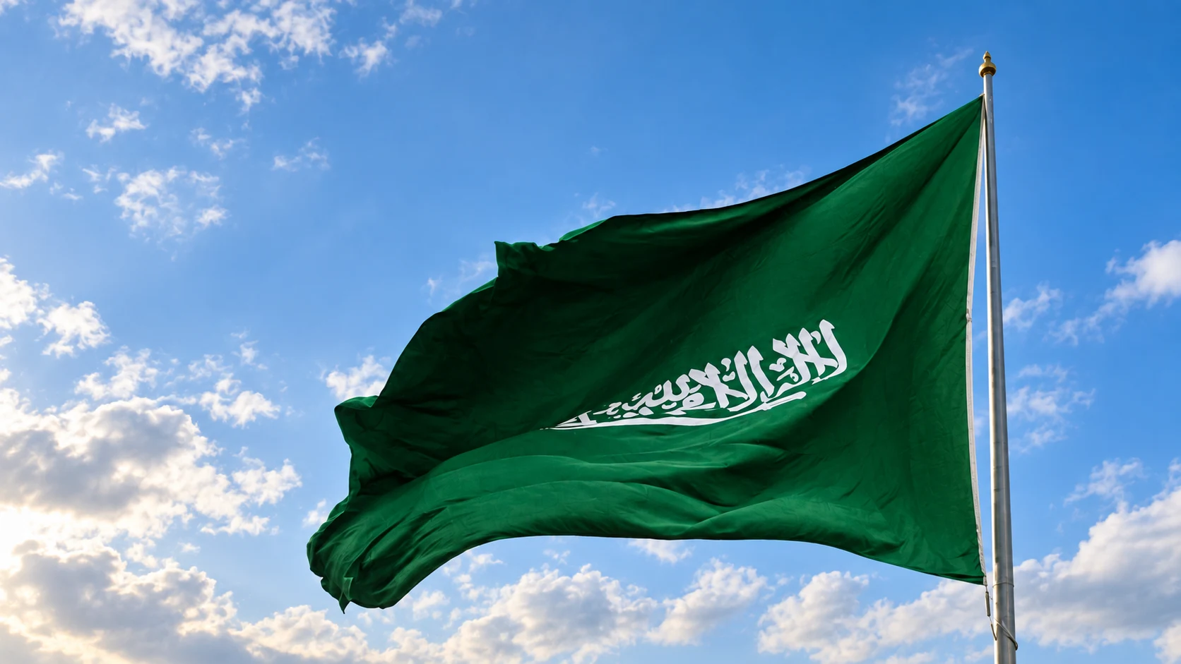 Saudi Arabia Issues Emergency Alert for Several Cities Amid Rising Houthi Tensions